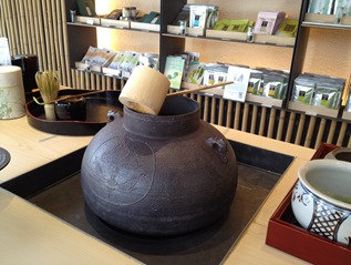 Jugetsudo-bouilloire