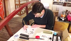 Thierry dans son art