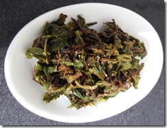 feuilles-mouillee-darjeeling feuilles-mouillee-darjeeling