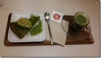 kosyuen-les-filles-du-thé-cheesecake-matcha-presso