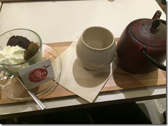 kosyuen-les-filles-du-thé-parfait-au-matcha-hojicha-bio