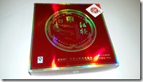 puer-galette-les-filles-du-the puer-galette-les-filles-du-the