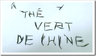 présentation3-les-filles-du-the-the-vert-chine présentation3-les-filles-du-the-the-vert-chine